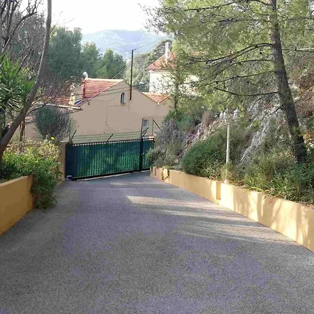 La Maison Bleue 3* 툴롱
